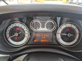 Fiat 500L 1.6 M-JET NAVI ITALY TOP, снимка 17