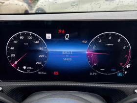 Mercedes-Benz CLA 250  * CARFAX * ОПЦИЯ ЗА ФИНАНСИРАНЕ, снимка 8