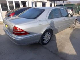 Mercedes-Benz S 400 400 CDI | Mobile.bg    2