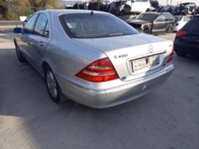 Mercedes-Benz S 400 400 CDI | Mobile.bg    3