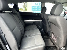 Обява за продажба на Toyota Corolla verso D-4D 2.2 ~5 500 лв. - изображение 11