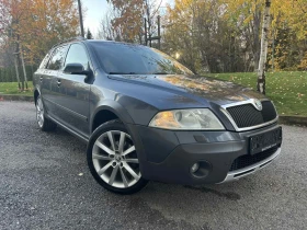 Skoda Octavia Scout / 2.0TDI / 4X4 / РЕГИСТРИРАН 