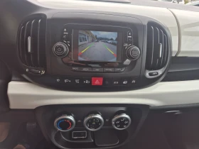 Fiat 500L 1.6 M-JET NAVI ITALY TOP | Auto.bg — изображение 15