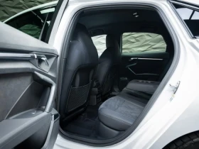 Audi Rs3 QUATTRO* MATRIX* CERAMIC* B&O* HUD* CAM* �������*  | Mobile.bg � ����� ������ 6