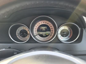 Mercedes-Benz C 220 Десен волан , перфектен  - 3100 € - 35884465 14