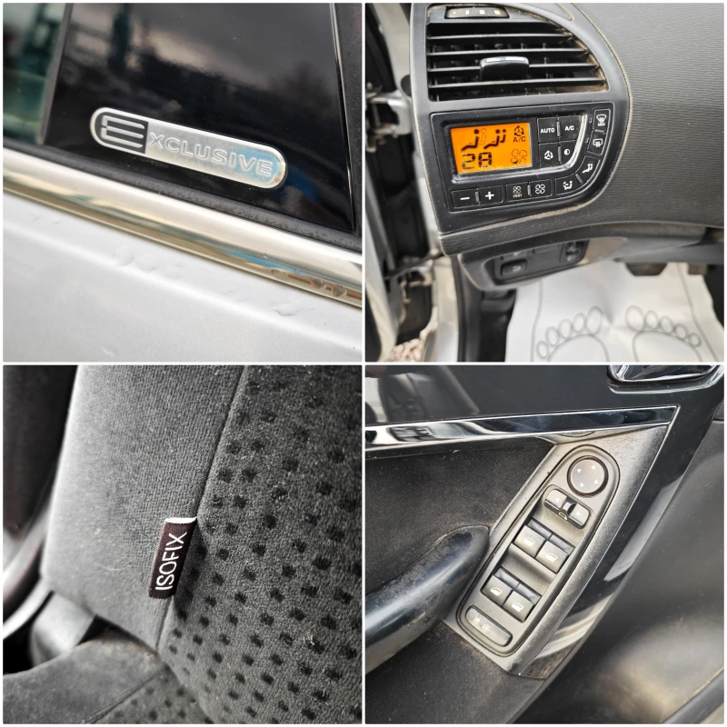 Citroen C4 Picasso 1, 6 HDi Exclusive, снимка 17 - Автомобили и джипове - 52678589