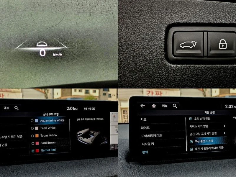 Genesis GV70 2.2 Automatic | Mobile.bg � ����������� 14