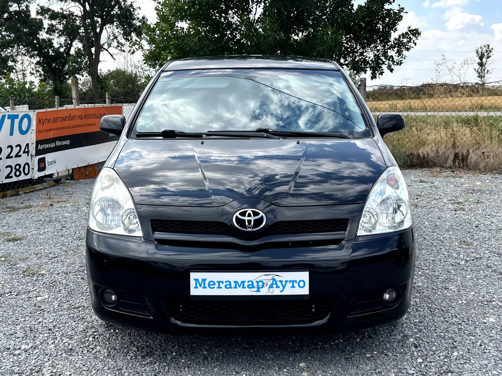 Toyota Corolla verso D-4D 2.2 - изображение 2