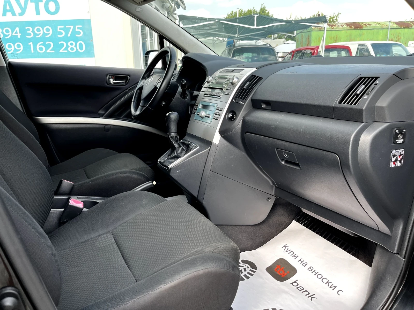 Toyota Corolla verso D-4D 2.2 - изображение 8