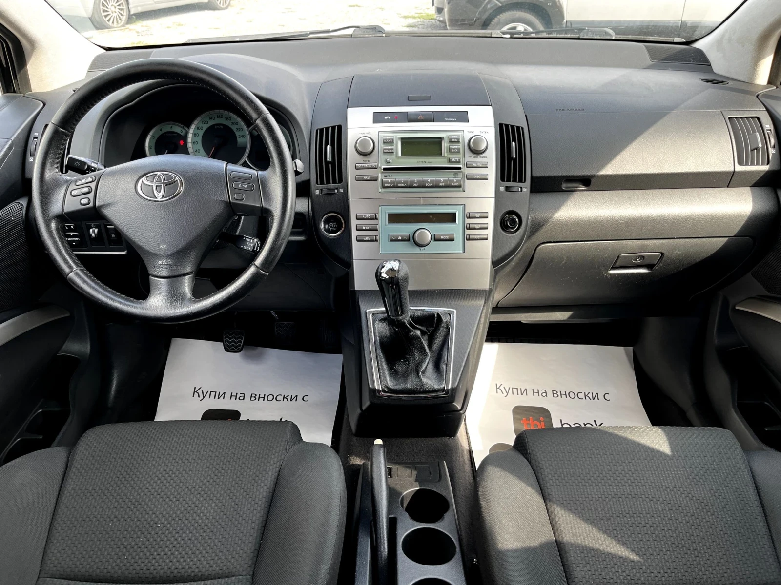 Toyota Corolla verso D-4D 2.2 - изображение 6