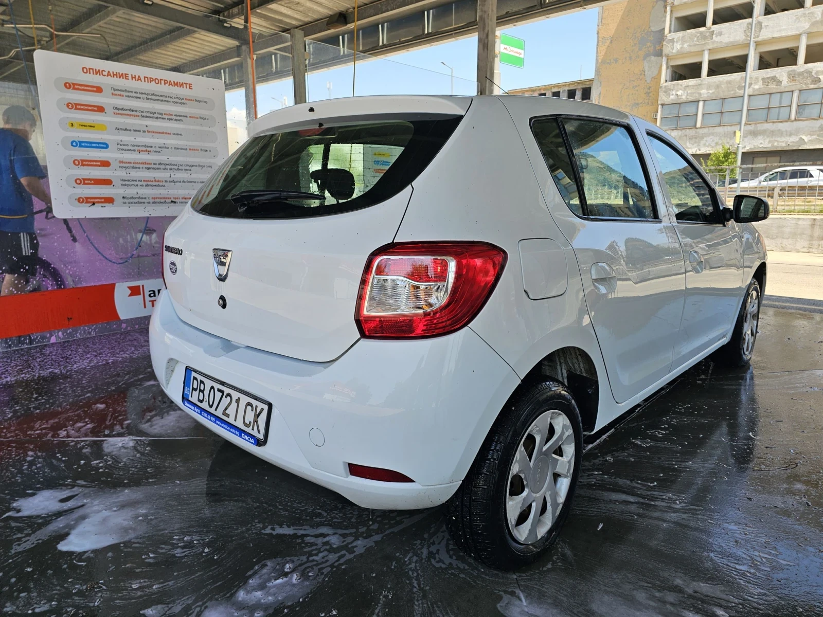 Dacia Sandero 1.5 dci - изображение 3