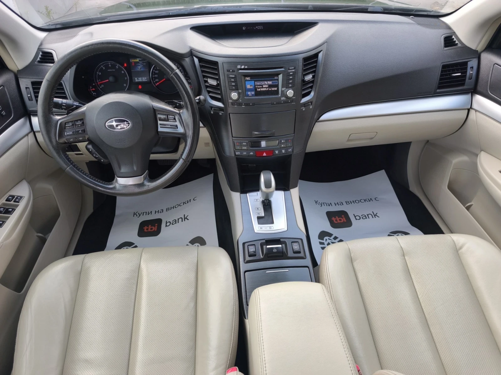 Subaru Outback 2.5-173к.с COMFORT АВТОМАТИК ВНОС-ИТАЛИЯ BRC - изображение 9