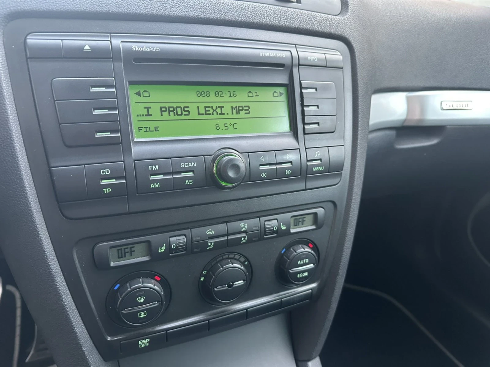 Skoda Octavia Scout / 2.0TDI / 4X4 /   | Mobile.bg   14