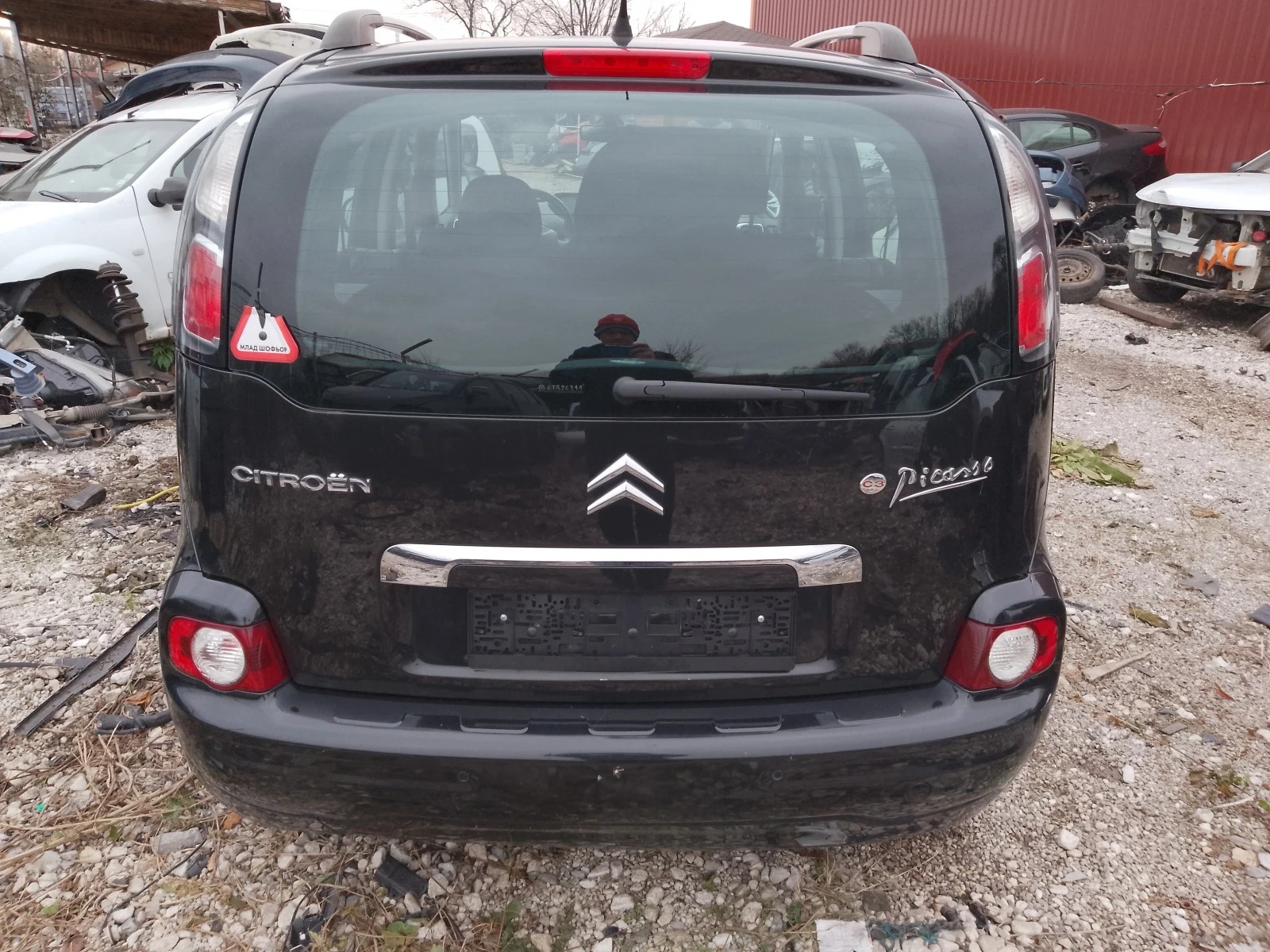 Citroen C3 Picasso 1.4i | Mobile.bg � ����������� 3