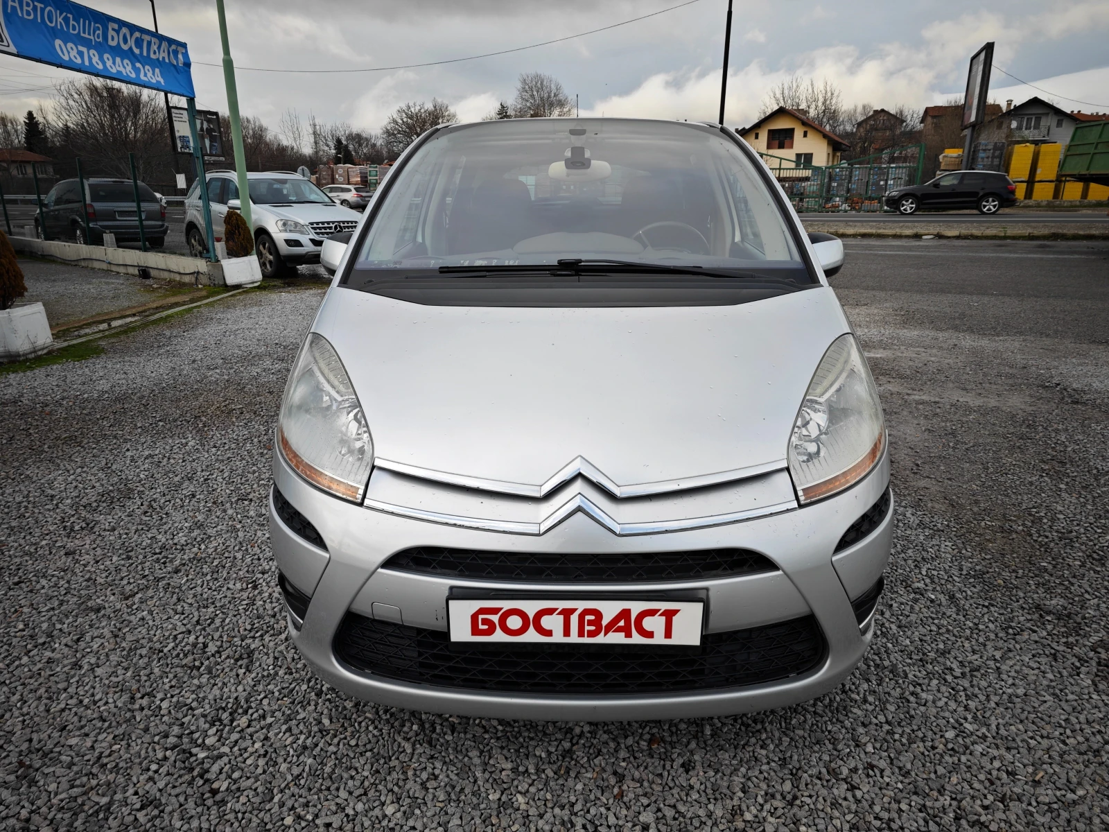 Citroen C4 Picasso 1, 6 HDi Exclusive | Mobile.bg   8
