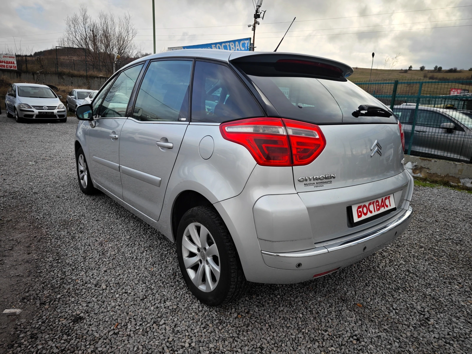 Citroen C4 Picasso 1, 6 HDi Exclusive | Mobile.bg   3