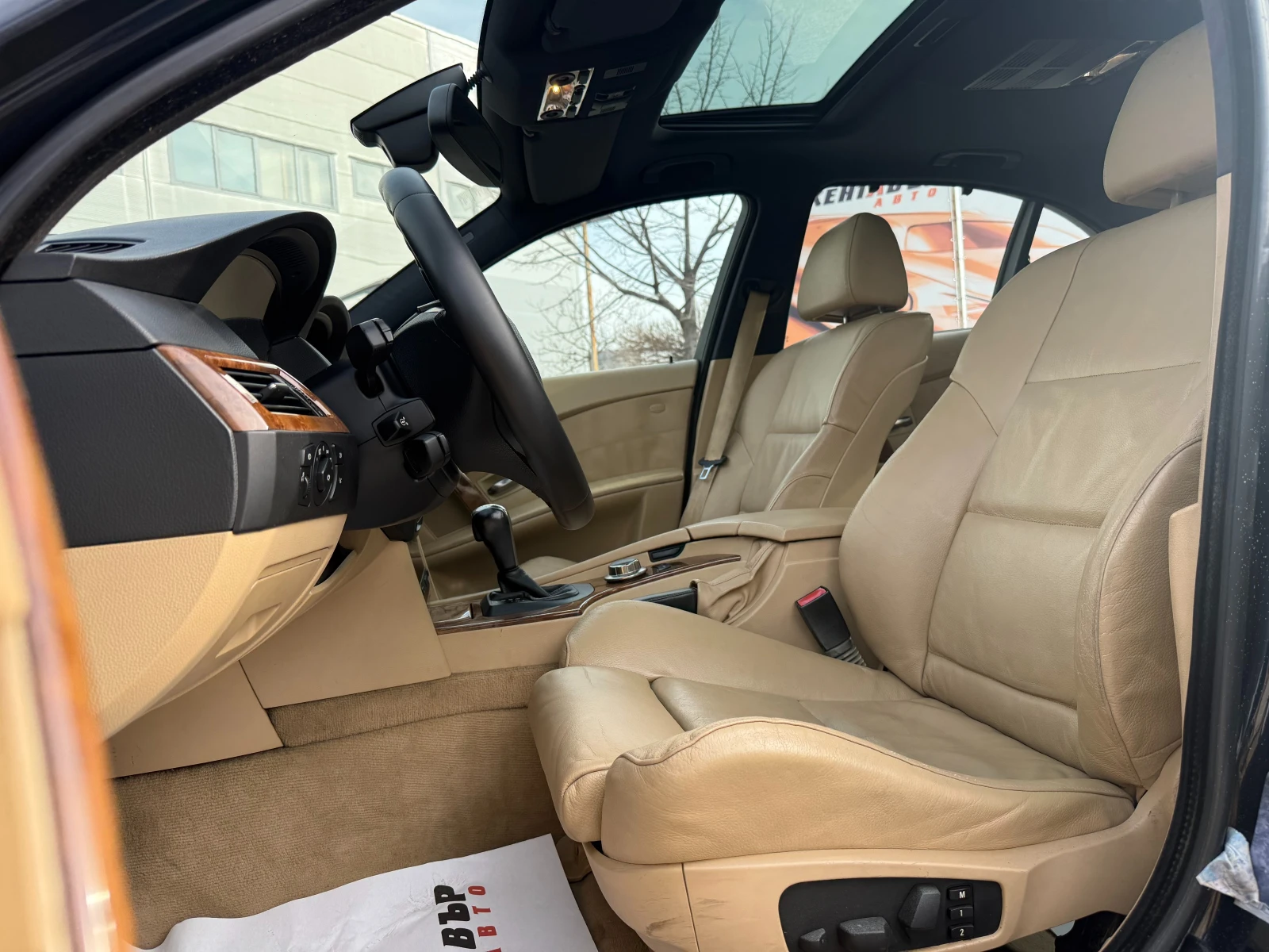 BMW 530 M-�����/3, 0d/������� | Mobile.bg � ����������� 8