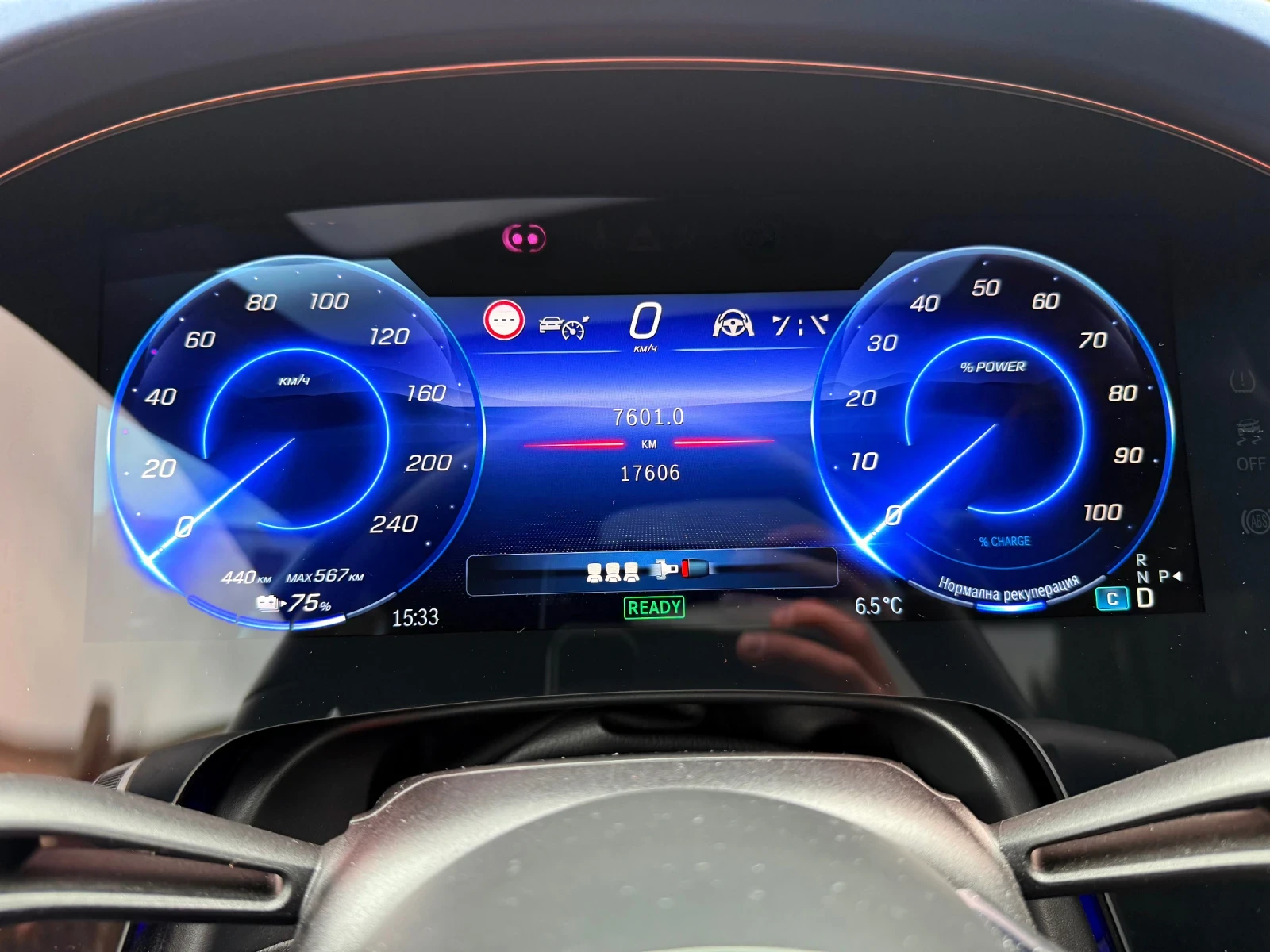 Mercedes-Benz EQS 450+ 4M/AMG/Hyperscreen/360/Маssage/Оперативен лиз, снимка 9 - Автомобили и джипове - 53922190