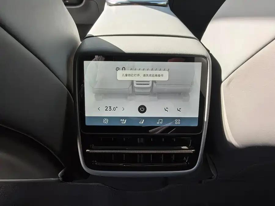 Xpeng G6 G7 MAX RWD 81kWh, снимка 15 - Автомобили и джипове - 54414170
