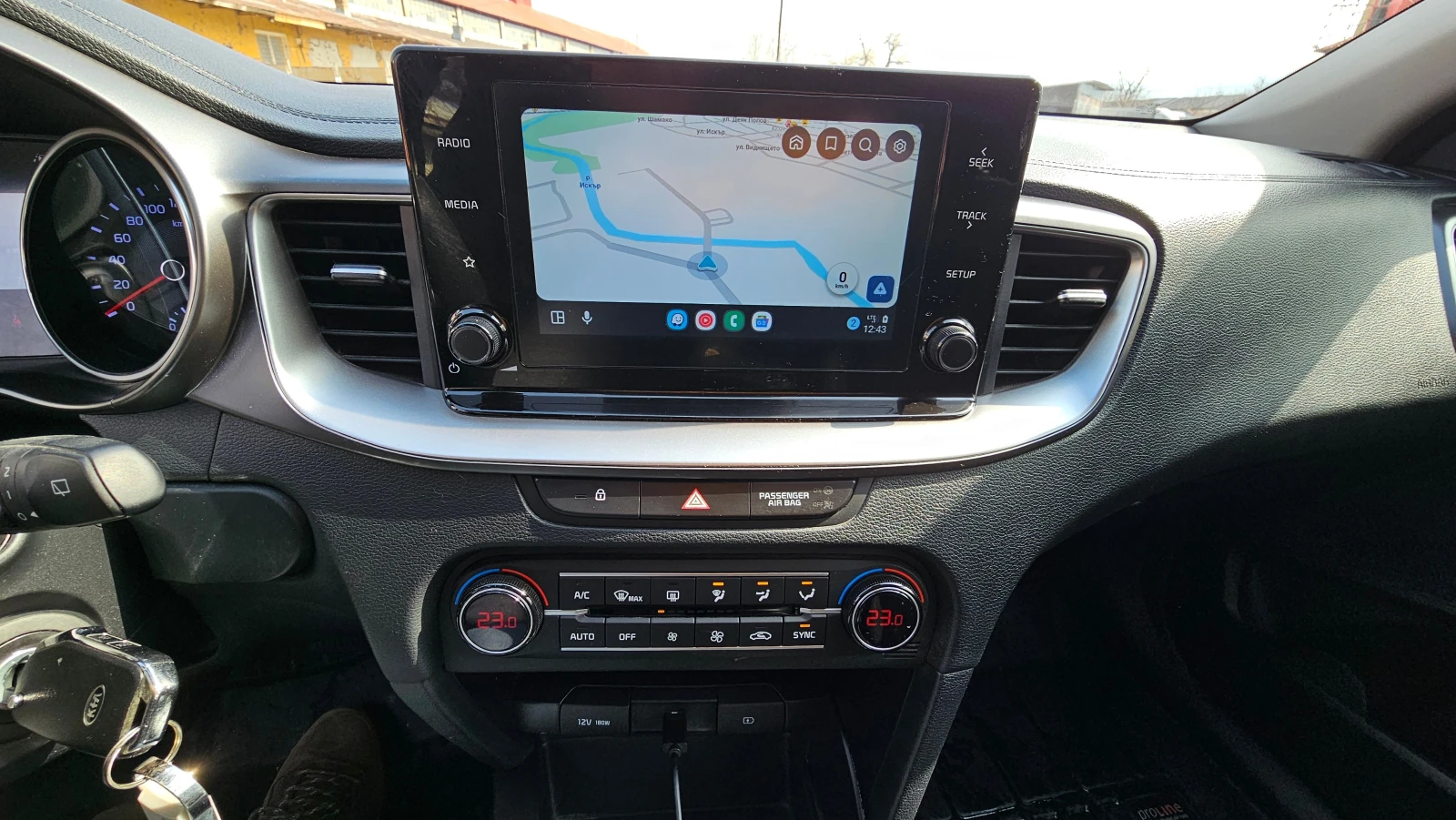 Kia XCeed, снимка 8 - Автомобили и джипове - 54493872