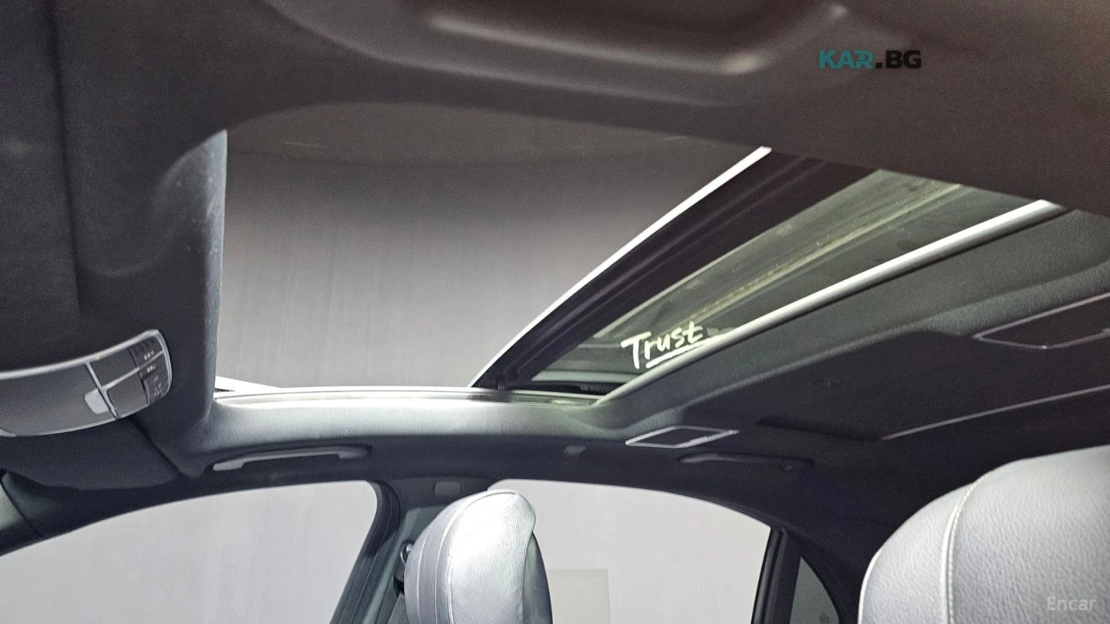 Mercedes-Benz S 350 LONG* 4MATIC* BURM* PANO* МОНИТОРИ* 360* HUD, снимка 17 - Автомобили и джипове - 54994586