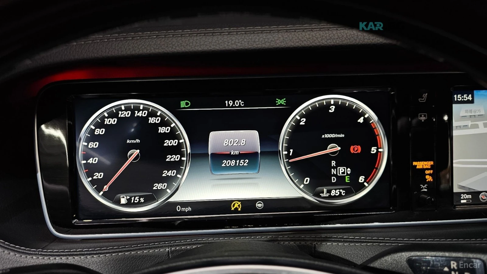 Mercedes-Benz S 350 LONG* 4MATIC* BURM* PANO* МОНИТОРИ* 360* HUD, снимка 7 - Автомобили и джипове - 54994586