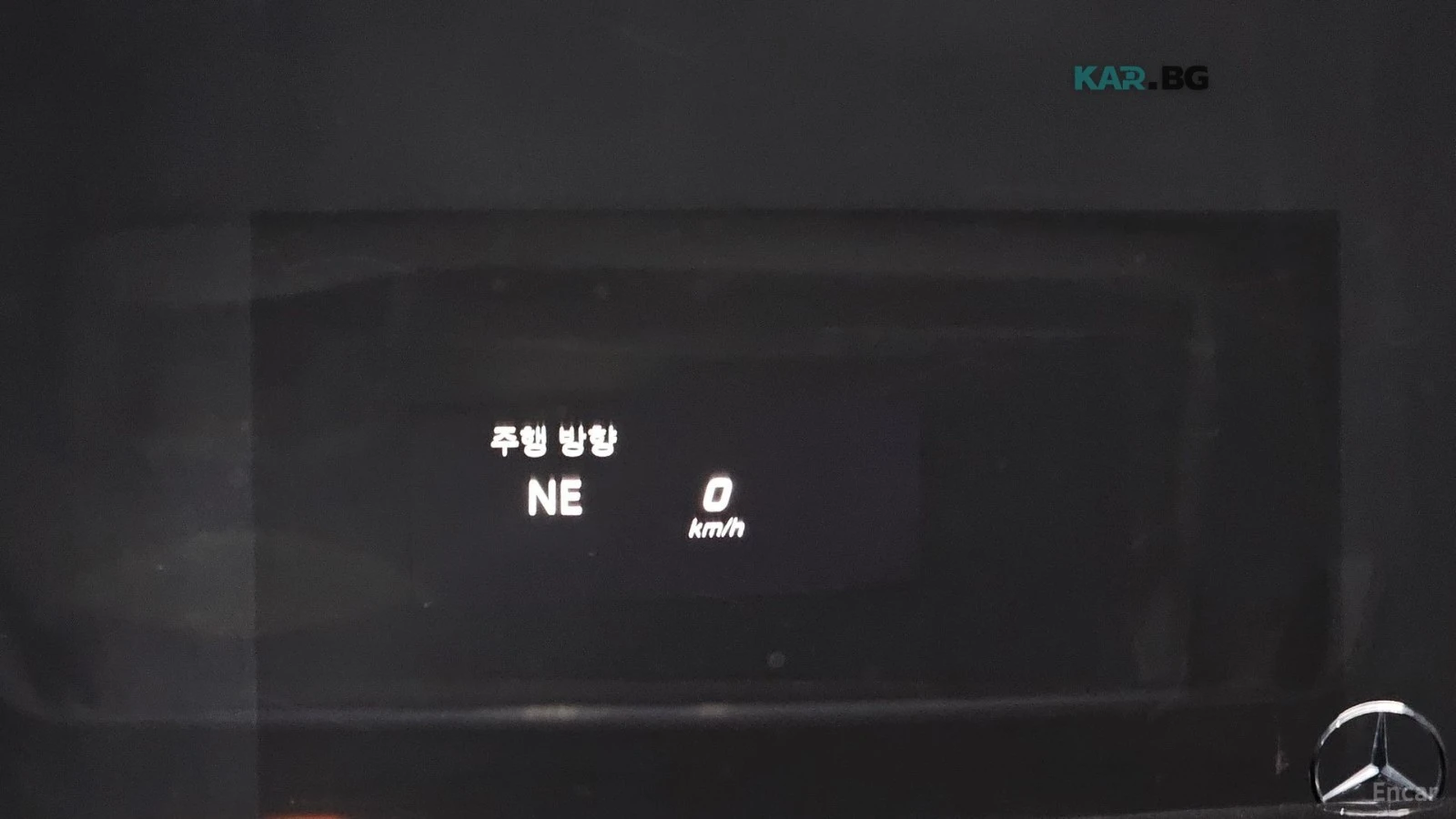 Mercedes-Benz S 350 LONG* 4MATIC* BURM* PANO* МОНИТОРИ* 360* HUD, снимка 14 - Автомобили и джипове - 54994586