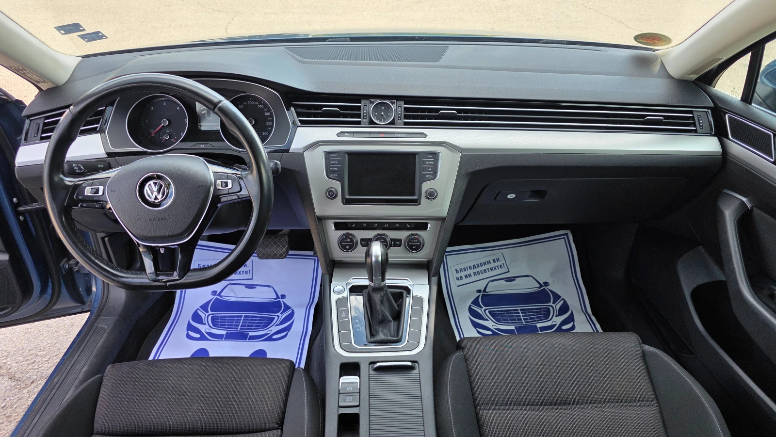 VW Passat УНИКАЛНА, снимка 9 - Автомобили и джипове - 55607550