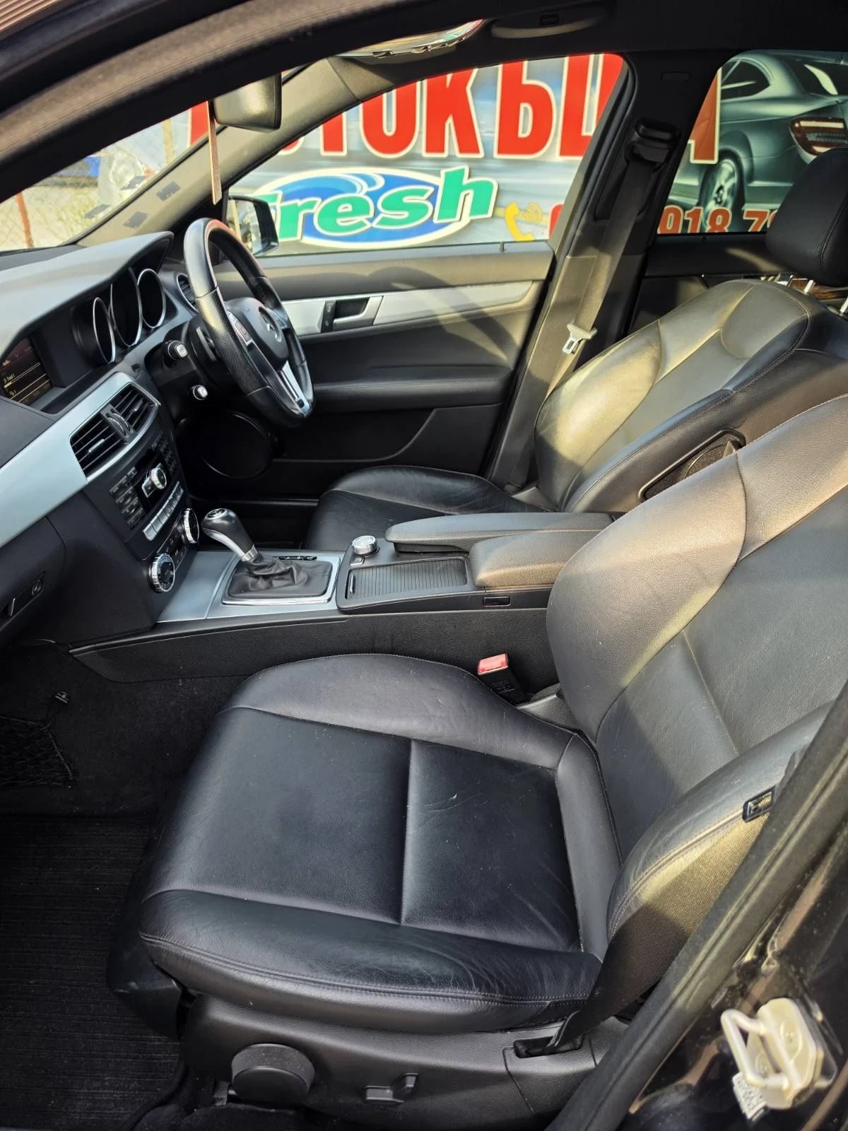 Mercedes-Benz C 220 Десен волан , перфектен , снимка 9 - Автомобили и джипове - 56215724