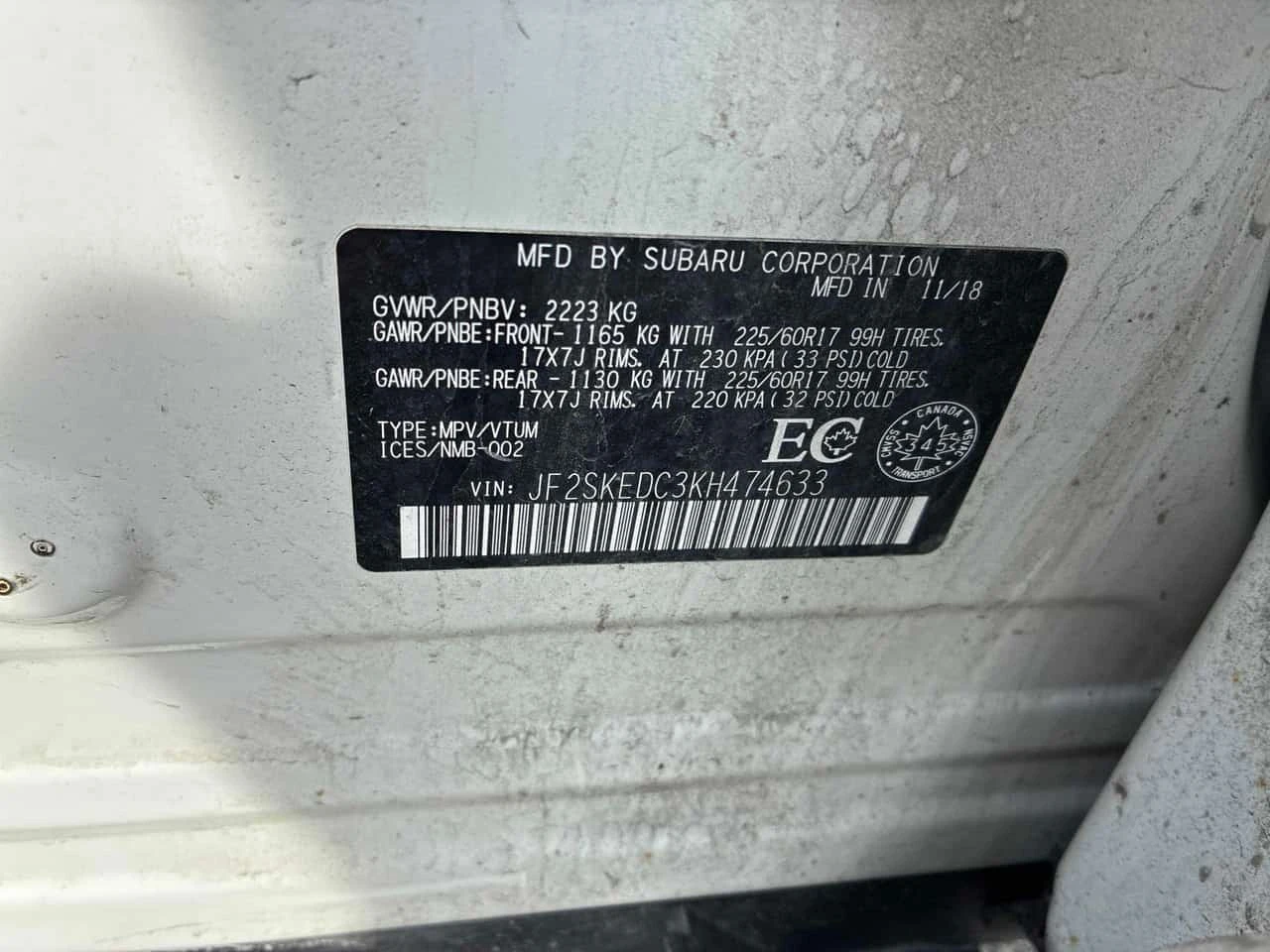 Subaru Forester * Convenience * CARFAX * ����� �� ����������� | Mobile.bg � ����������� 11