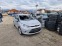 Обява за продажба на Ford Fiesta 1.25i 99000км ~13 лв. - изображение 1