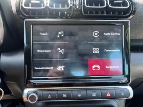 Citroen C3 Aircross 1.2i, снимка 13