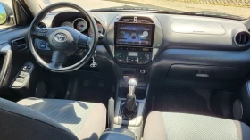 Toyota Rav4 2.0D4D-116 FACELIFT  4x4, снимка 9