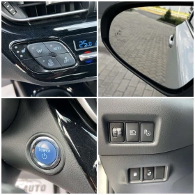 Toyota C-HR ГАРАНЦИЯ от TOYOTA 1.8 Team Deutschland Edition , снимка 13