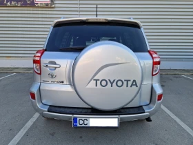 Toyota Rav4 | Mobile.bg    5