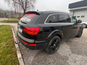 Audi Q7 4.2FSI - [7] 