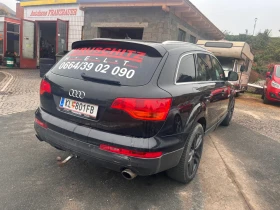 Audi Q7 4.2FSI - [9] 