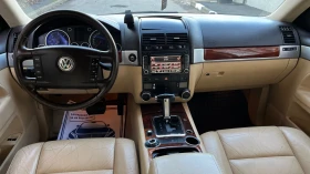 VW Touareg 3.0 TDI V6, снимка 11