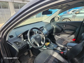 Hyundai IX35 | Mobile.bg    4