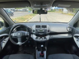 Обява за продажба на Toyota Rav4 ~14 400 лв. - изображение 6
