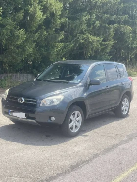 Обява за продажба на Toyota Rav4 ~14 400 лв. - изображение 1