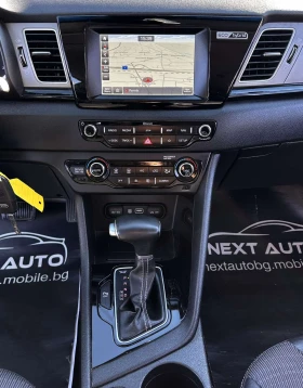 Kia Niro 1.6HYBRID 141HP LANE ASSIST CAMERA EU6B - 11800 € / 23078.79 лв. - 63783878 10