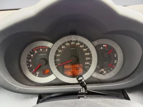 Toyota Rav4 2.2/D-4D/4x4/Automatic/138000km/Germany | Mobile.bg � ����� ������ 11