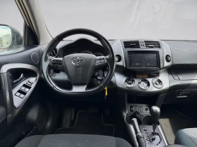 Toyota Rav4 2.2/D-4D/4x4/Automatic/138000km/Germany | Mobile.bg � ����� ������ 8