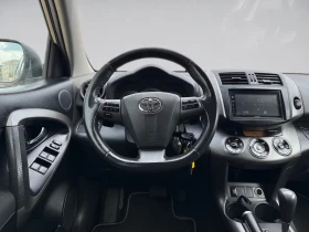 Toyota Rav4 2.2/D-4D/4x4/Automatic/138000km/Germany | Mobile.bg � ����� ������ 9