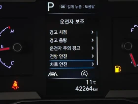 Hyundai Tucson 1.6 TURBO MODERN/ПОДГРЕВ/ОБДУХВАНЕ/КАМЕРА/ - 18050 € - 43629810 17