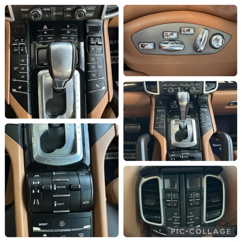 Porsche Cayenne S/4.8/CAMERA/NAVI/FULL, снимка 15 - Автомобили и джипове - 48100760