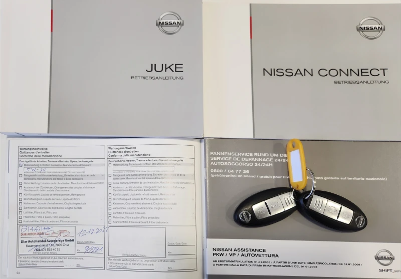 Nissan Juke 1.6TURBO-190к.с 4х4-АВТОМАТИК-ШВЕЙЦАРИЯ, снимка 9 - Автомобили и джипове - 48180288