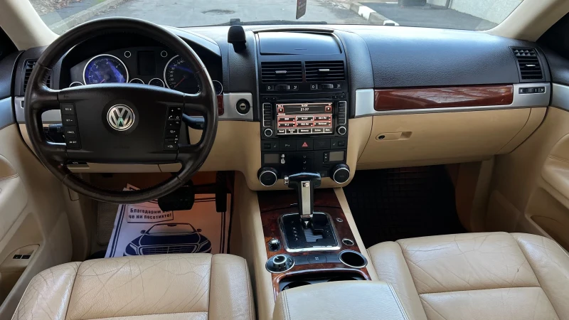 VW Touareg 3.0 TDI V6, снимка 11 - Автомобили и джипове - 48454757