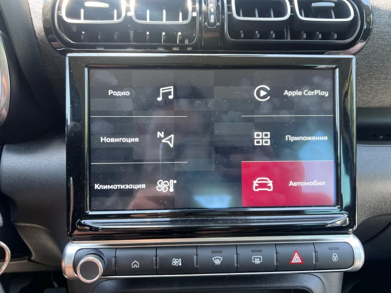 Citroen C3 Aircross 1.2i, снимка 13 - Автомобили и джипове - 51276465